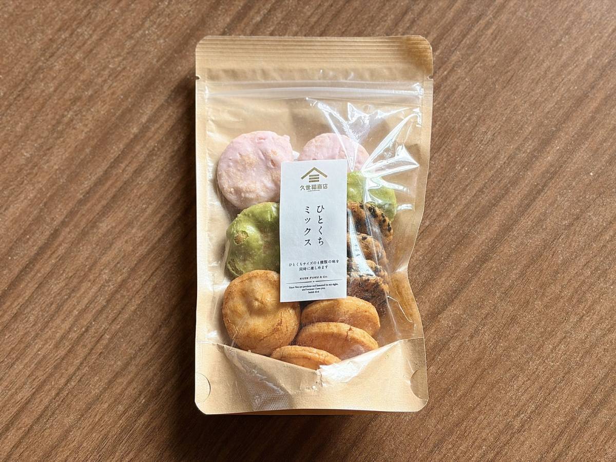 人気商品を買ってみた♪