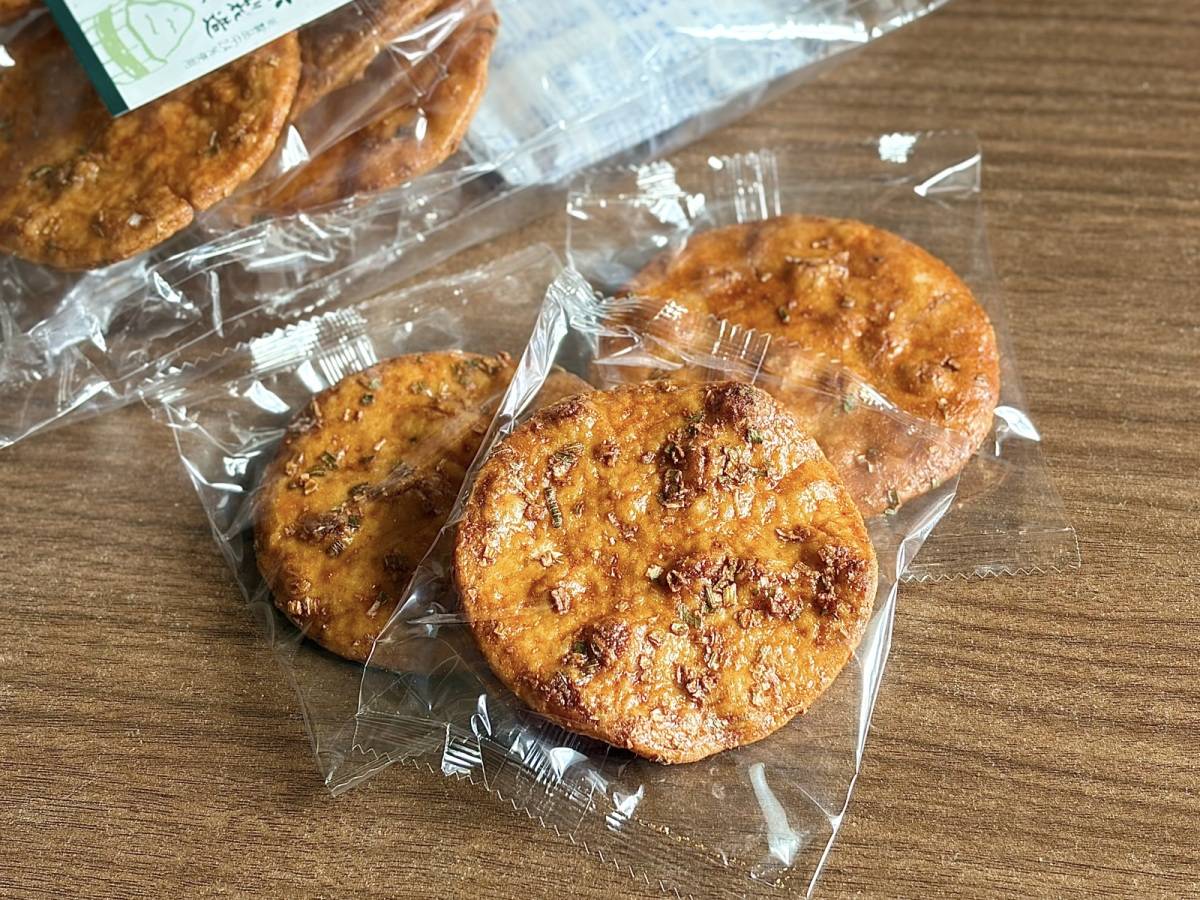 個包装が嬉しい♪