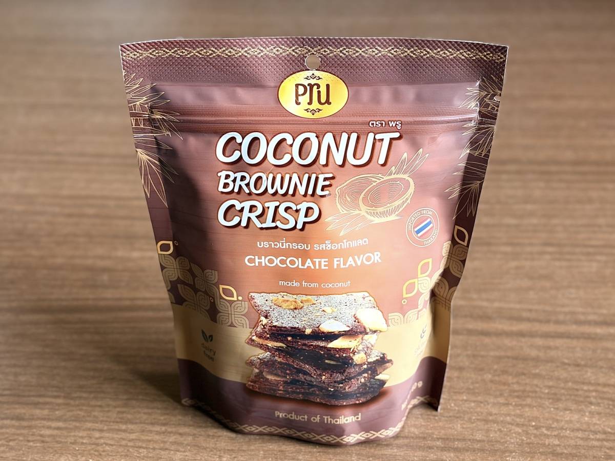 大人気商品を買ってみた♪