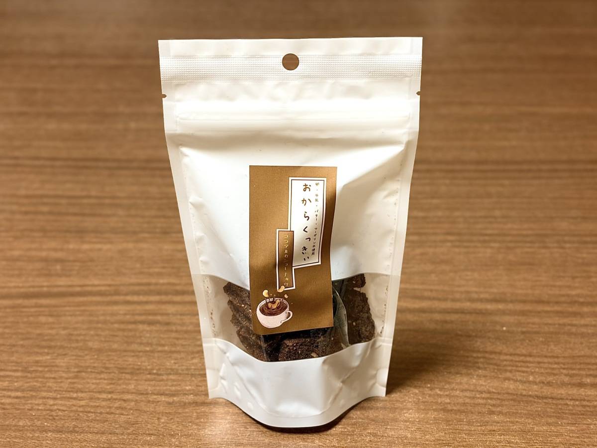 大人気商品を買ってみた♪