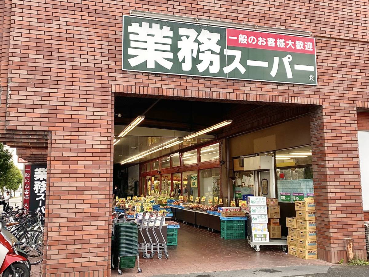 人気商品を買ってみた♪