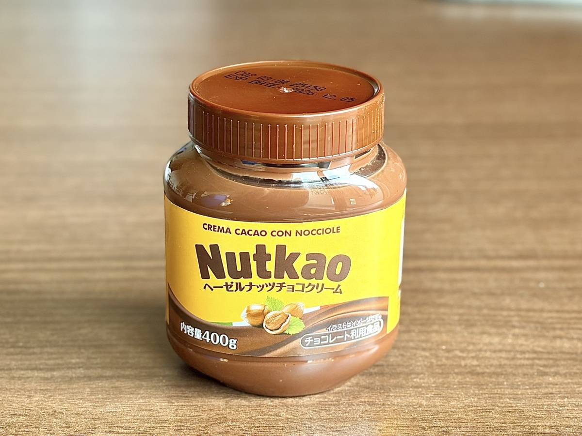 人気商品を買ってみた♪