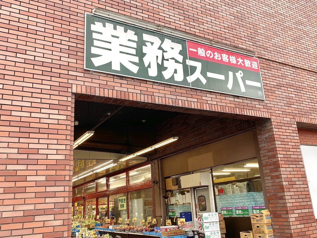 人気商品を買ってみた!