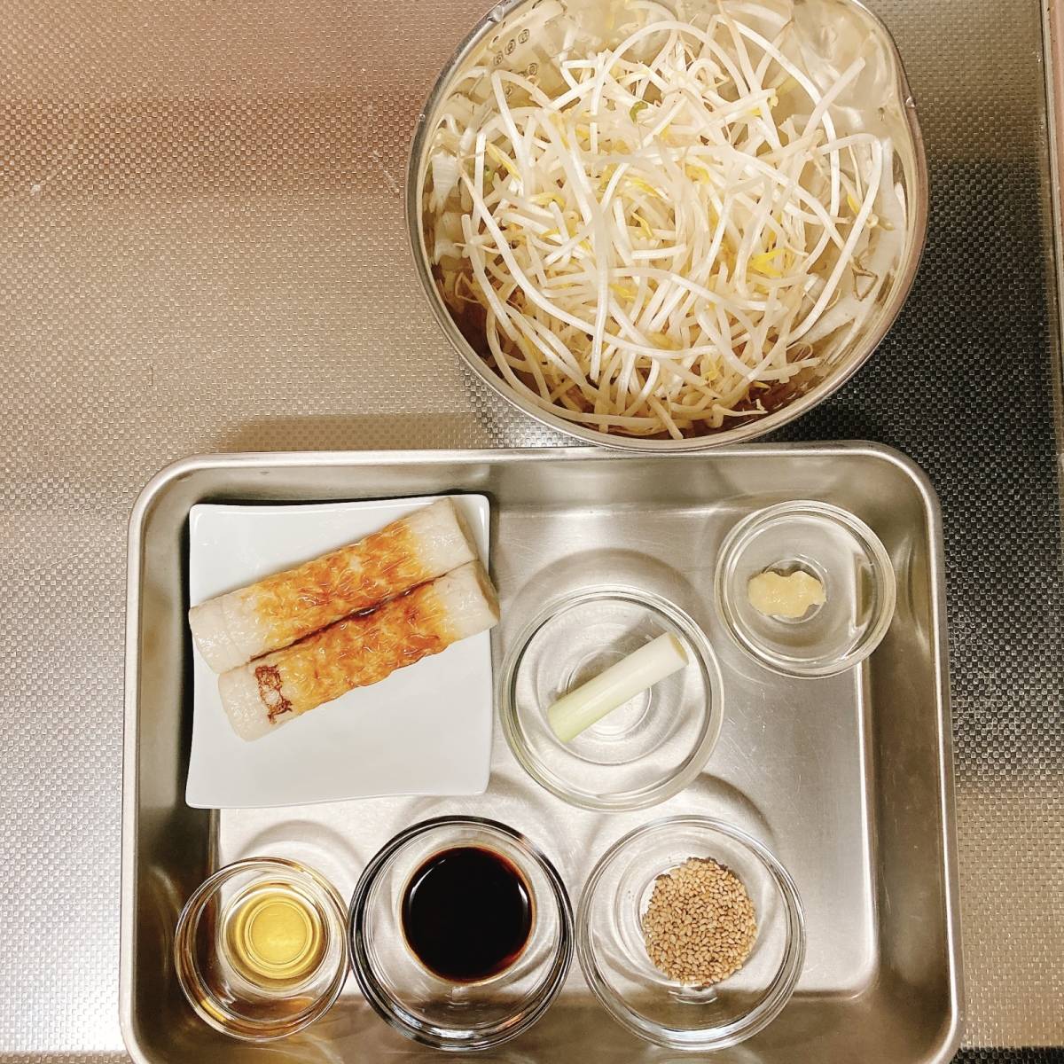 紀文公式の「ちくわのナムル風のレシピ」のレシピ