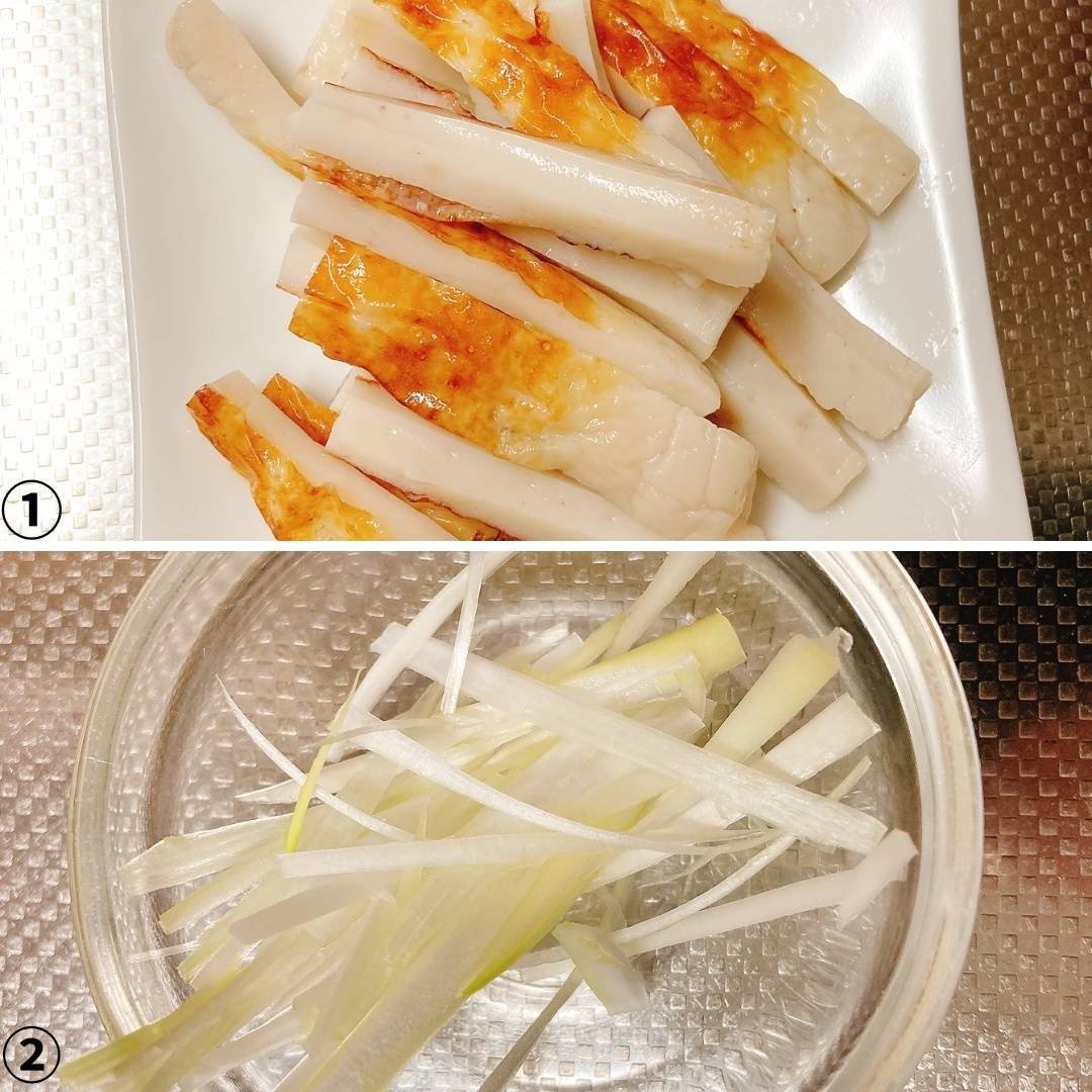 紀文公式の「ちくわのナムル風のレシピ」のレシピ