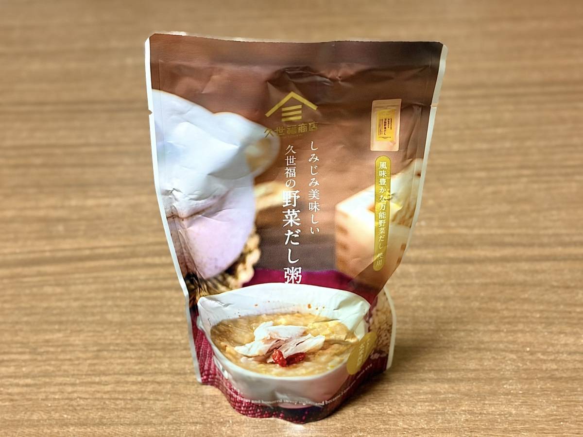 人気商品を買ってみた♪