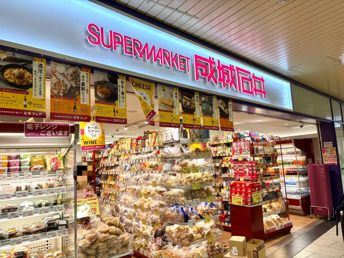 フェア限定メニューが発売中♪