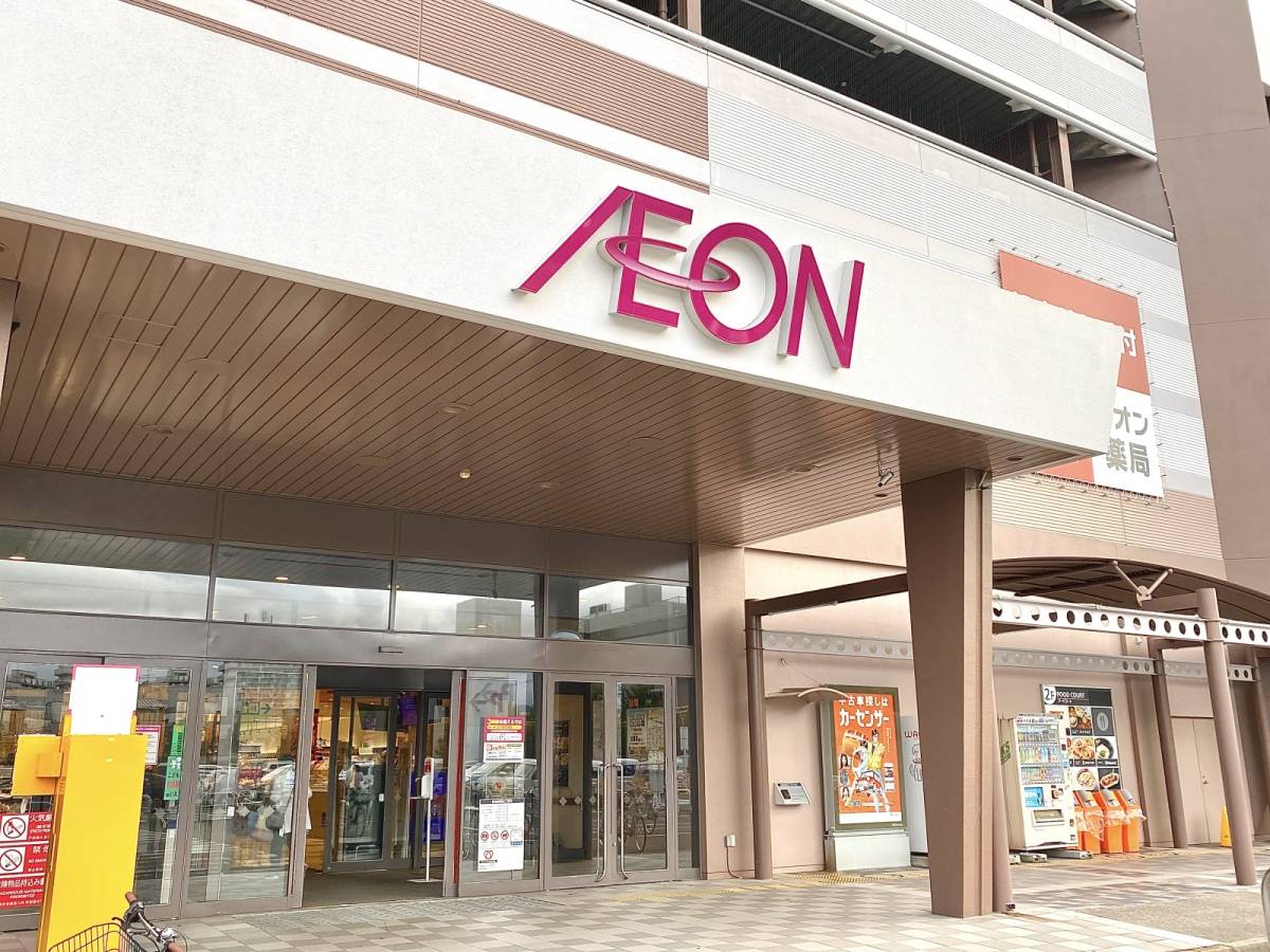 人気商品を買ってみた♪