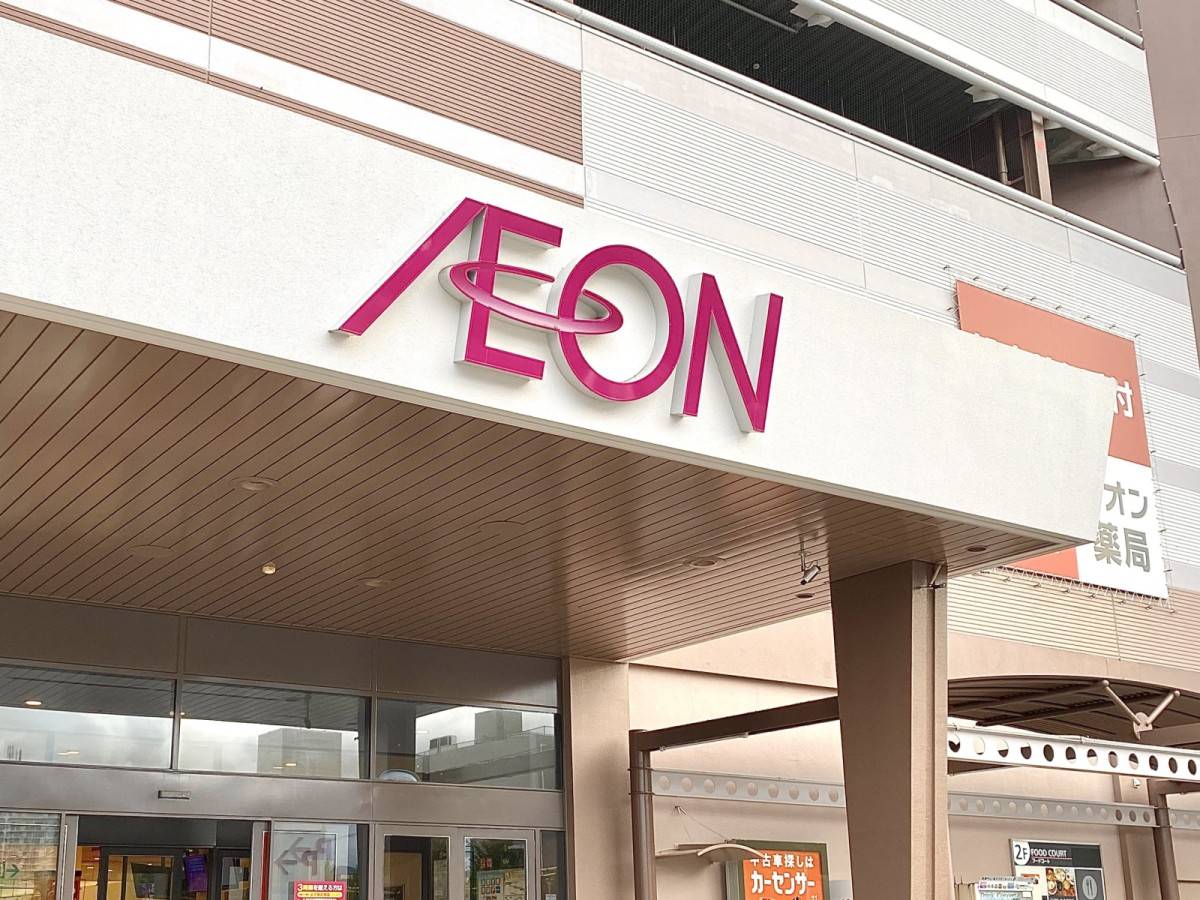 人気商品を買ってみた!