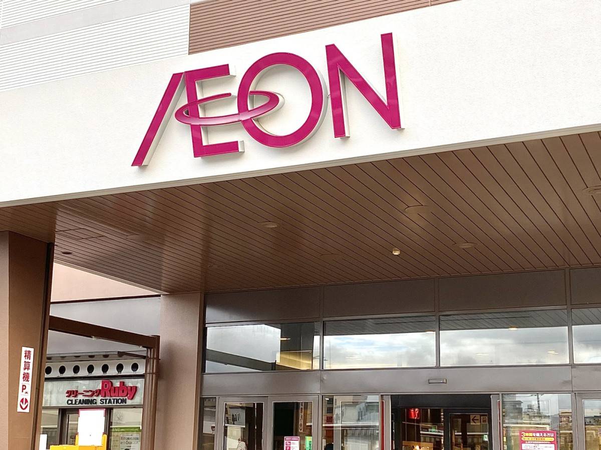 人気商品を買ってみた♪