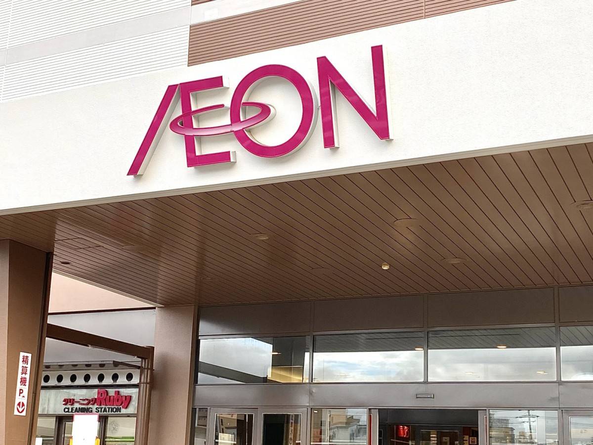 人気商品を買ってみた♪