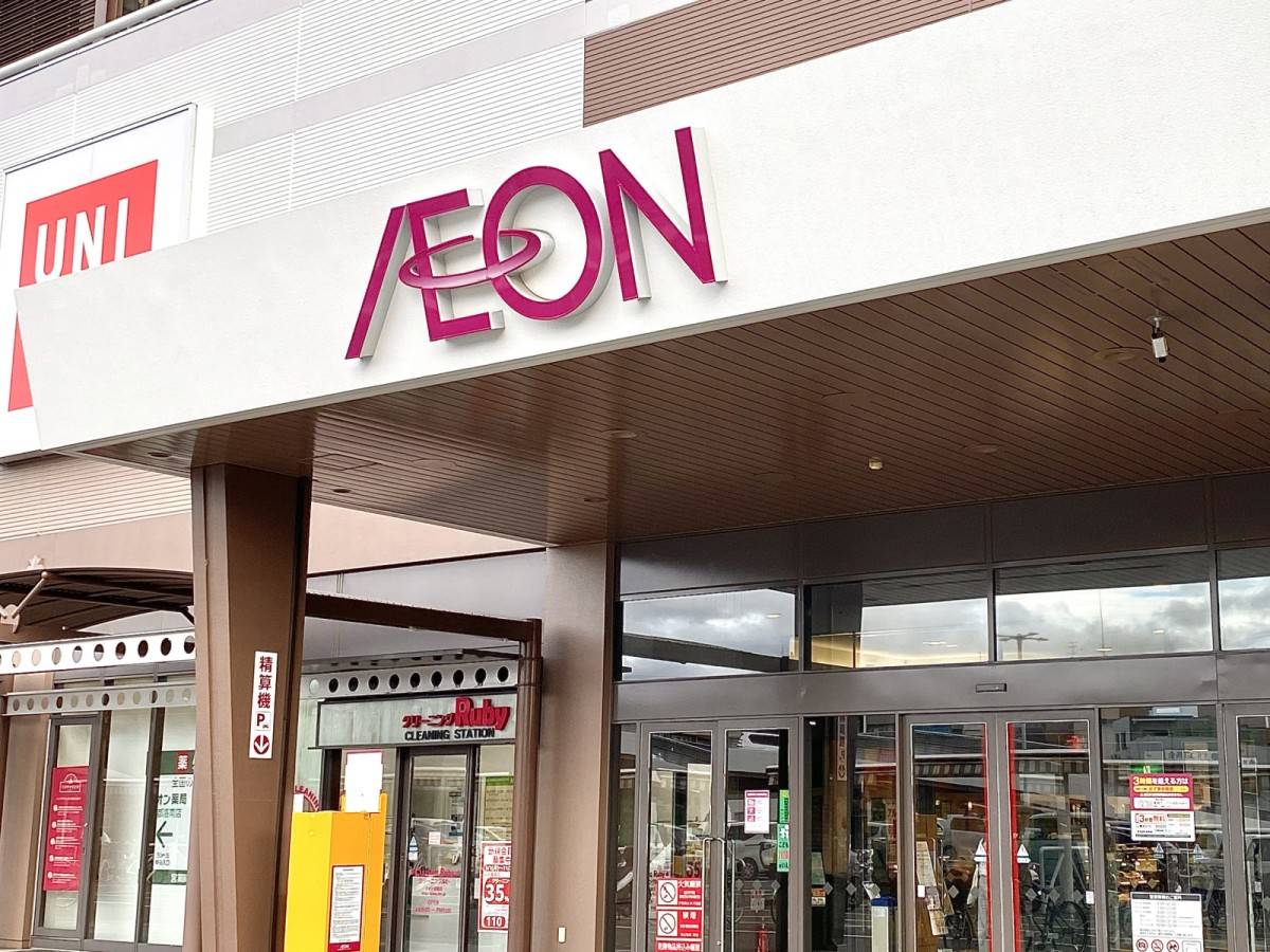 人気商品を買ってみた♪