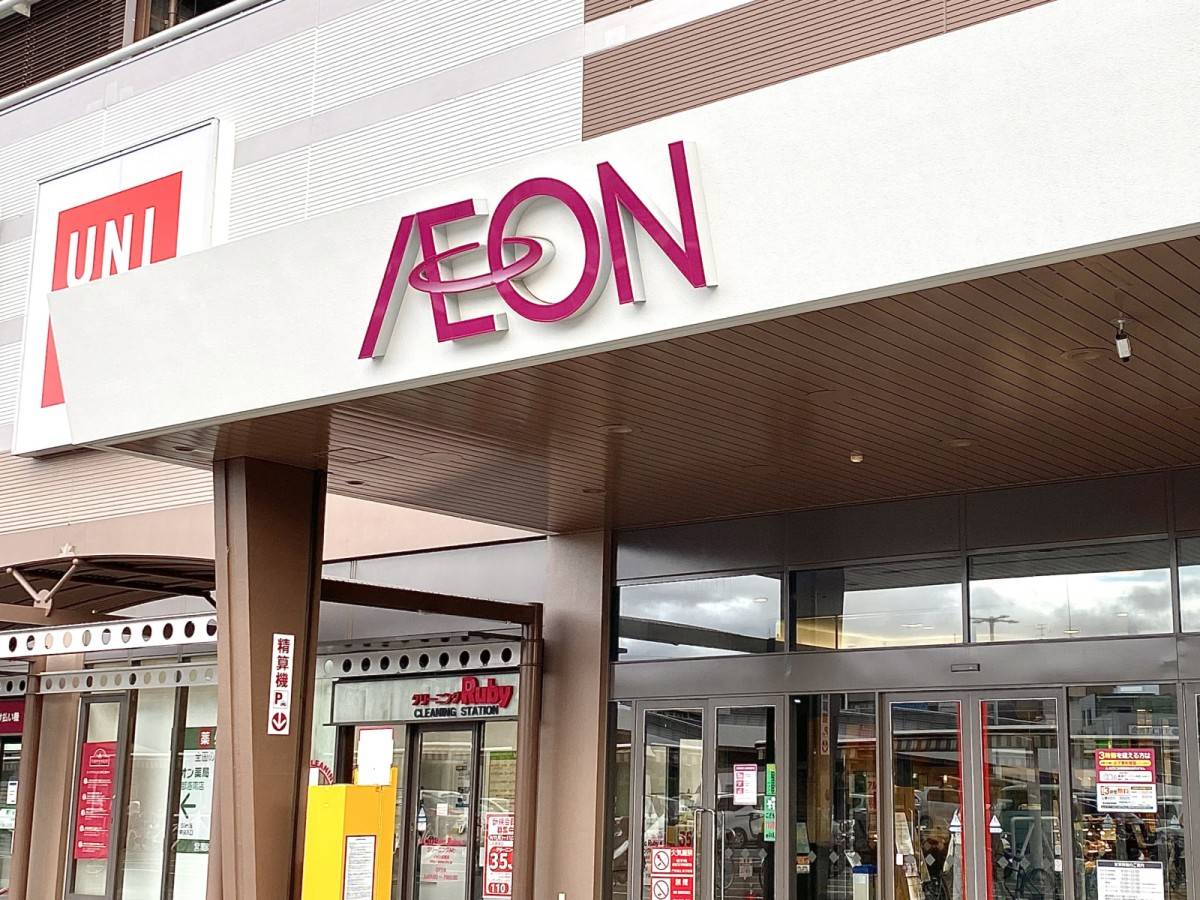 人気商品を買ってみた♪