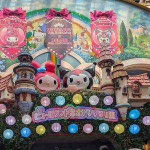 小学生男子でも楽しめる！サンリオピューロランドに行ってきました♡