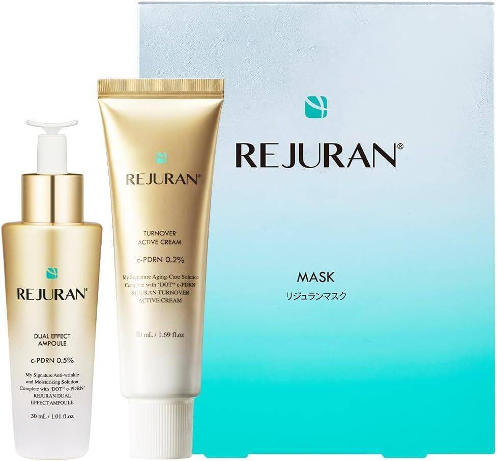 REJURAN デュアルエフェクトアンプル＋クリーム＋マスク5枚【Amazon限定】