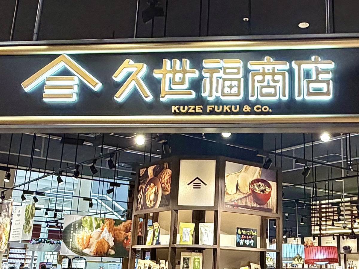 人気商品を買ってみた♪