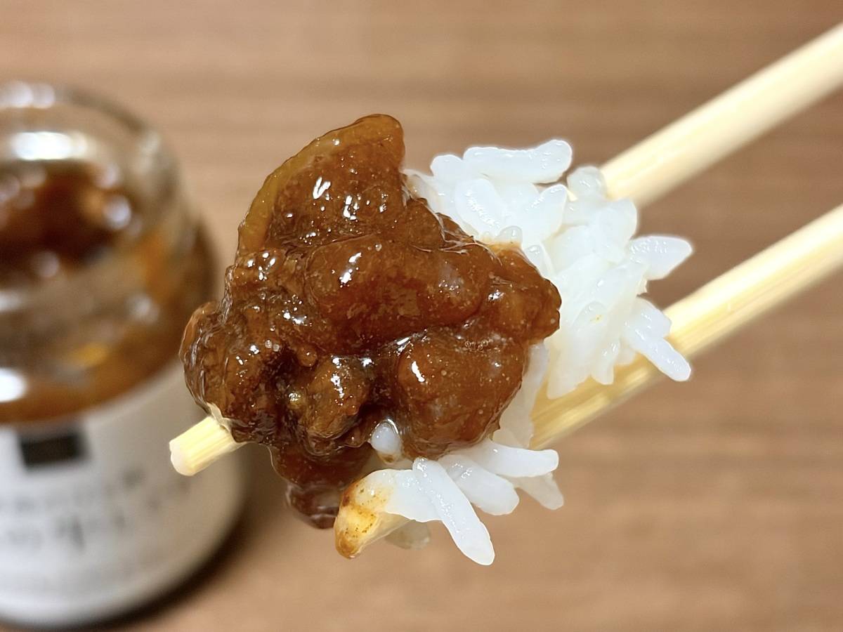 奥深すぎる味わいだよ♡