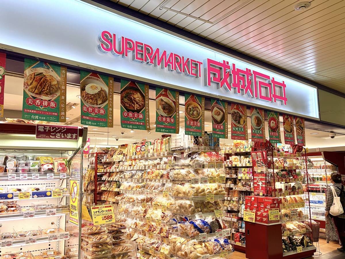 人気商品を買ってみた！