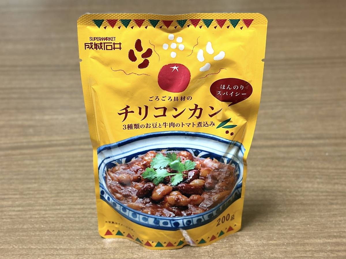 人気商品を買ってみた！