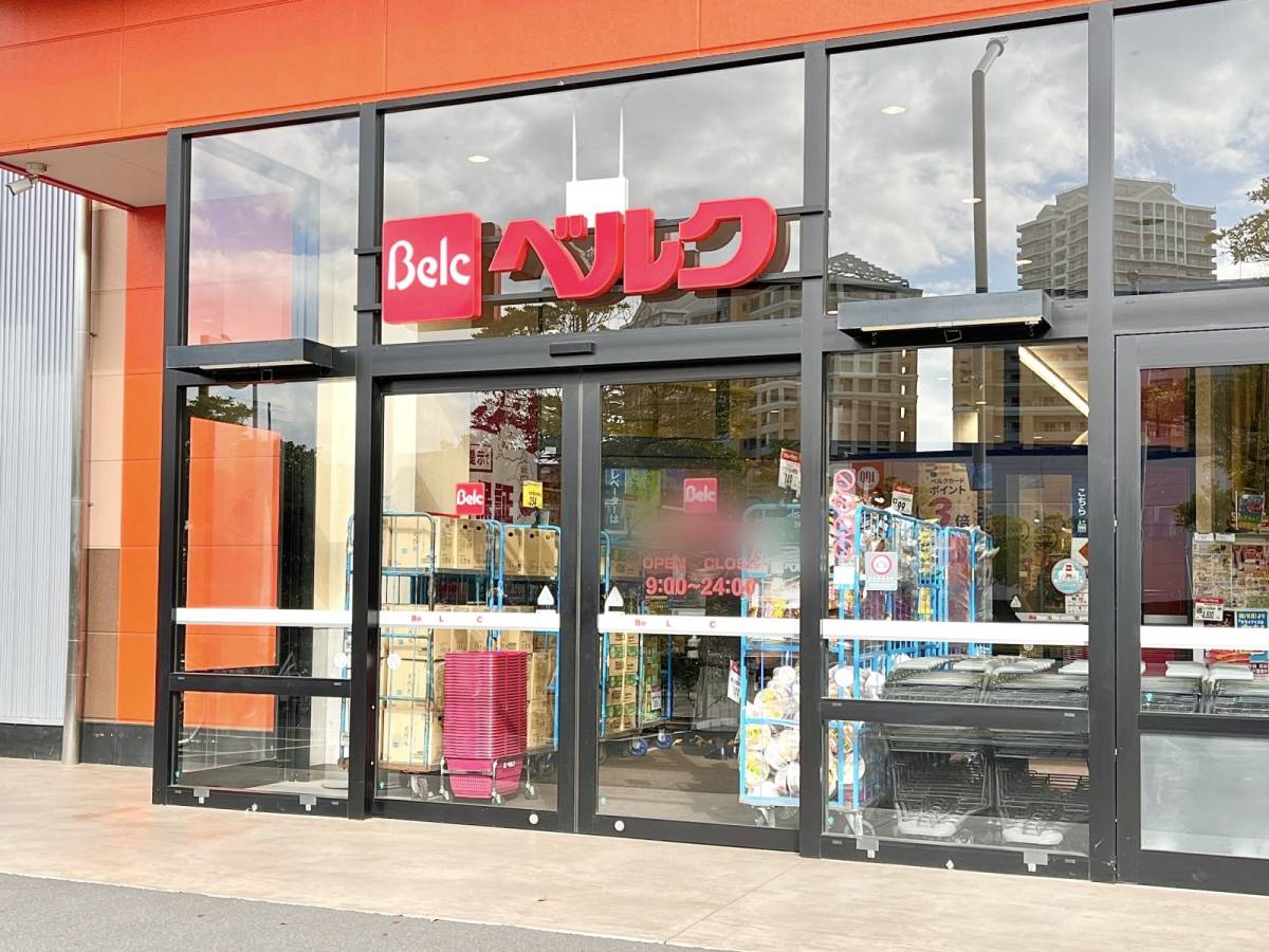 ベルクの人気お弁当を買ってみた!