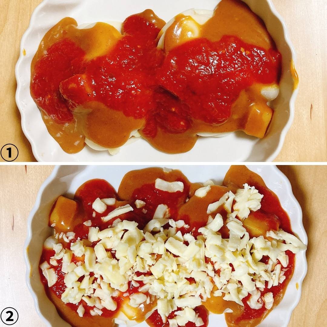 モランボン公式の「餃子の皮でカレーラザニア 」のレシピ