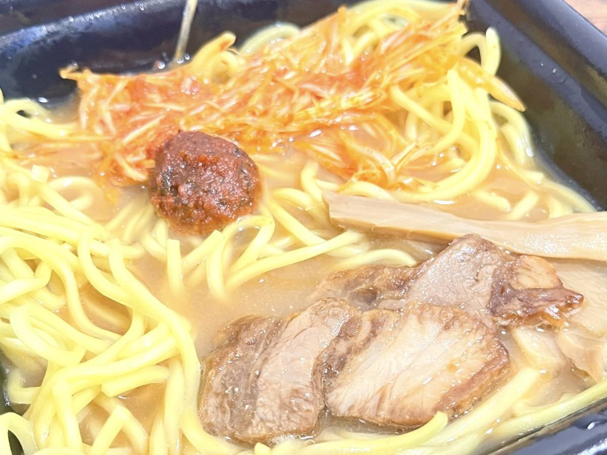 ずっしりと重量感あり!