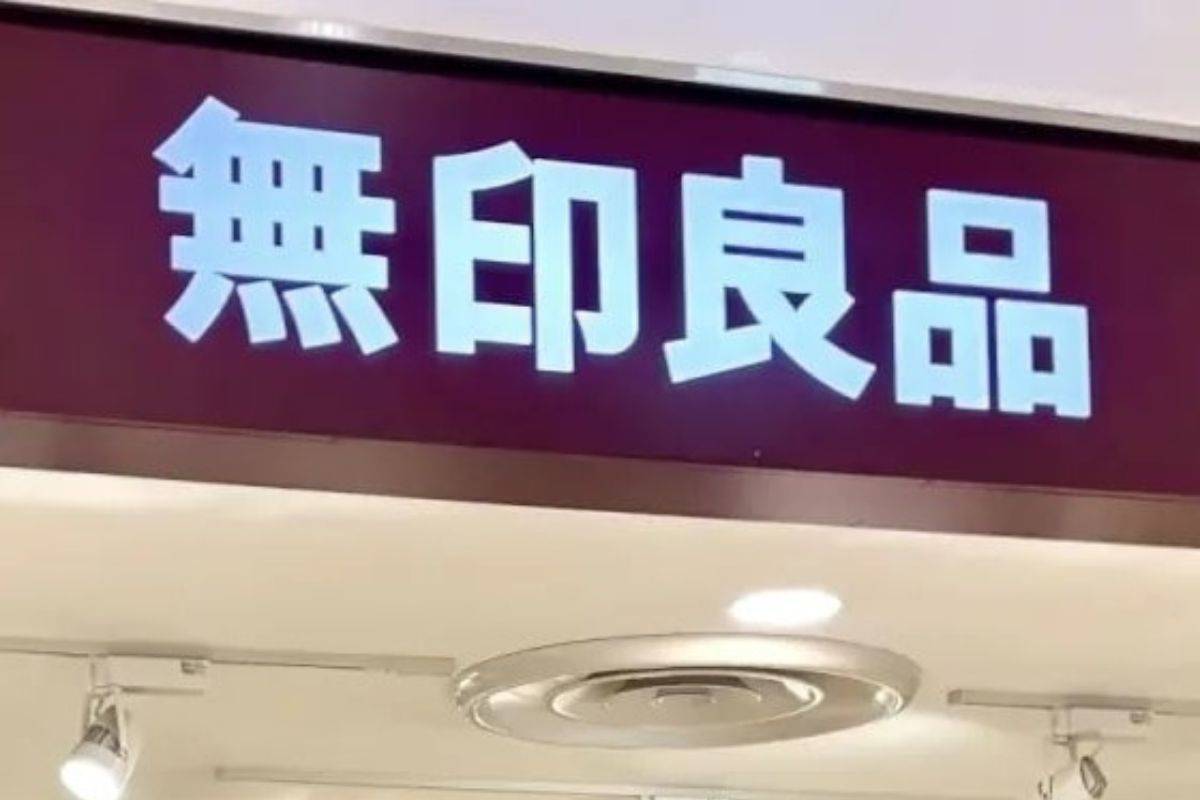 定番商品を購入してみた!