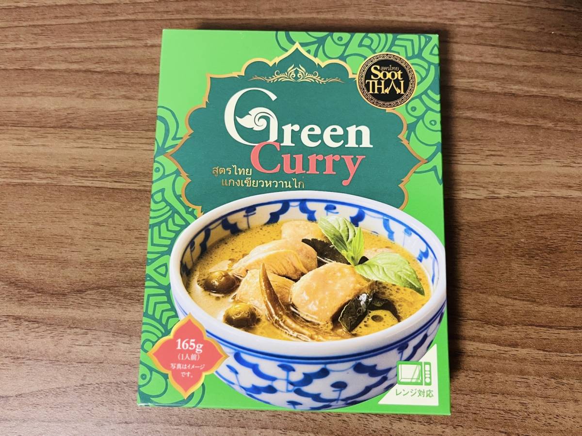 カルディの定番人気商品を買ってみた！