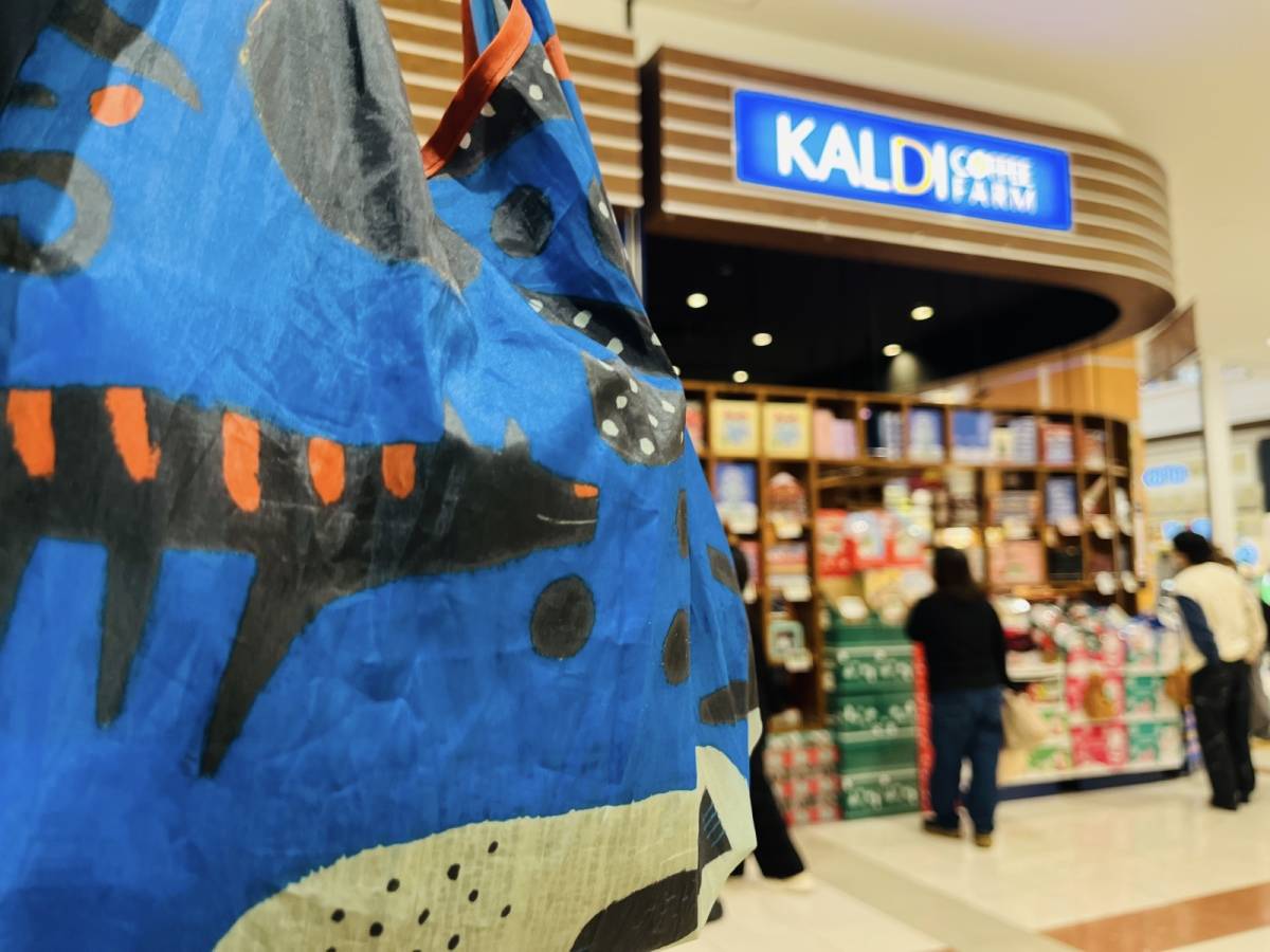 カルディの隠れ人気商品を買ってみた♪