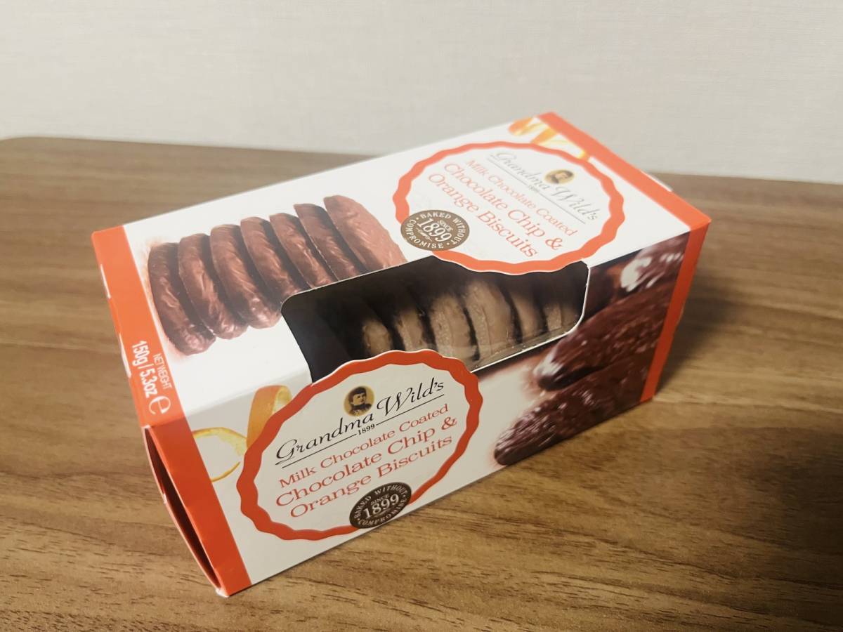 カルディの季節限定品を買ってきた!