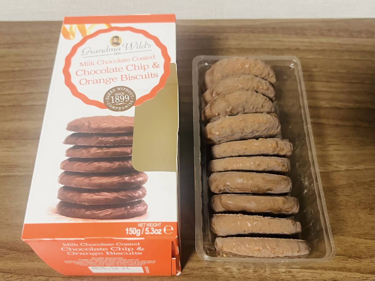 チョコレートビスケットがずらり!