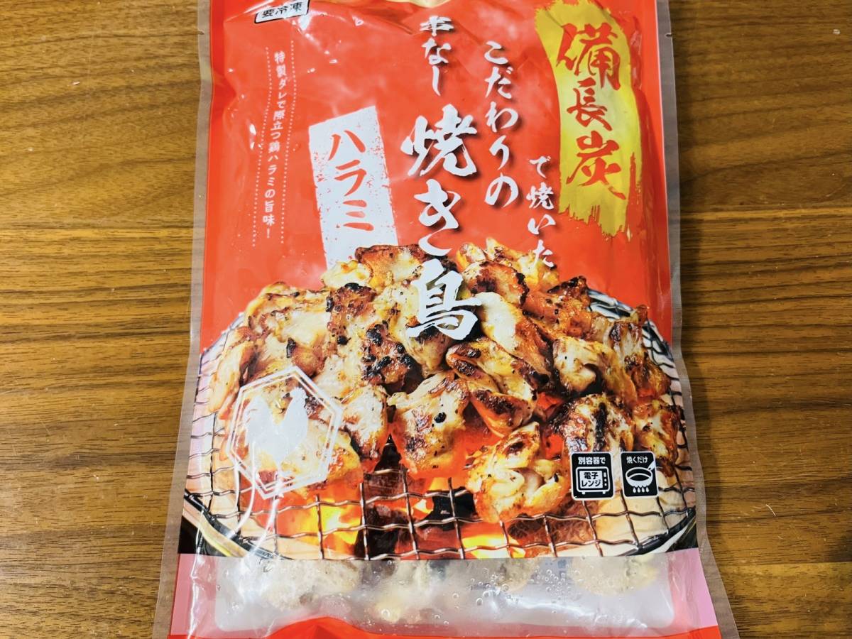 業スーで人気商品を買ってみた！