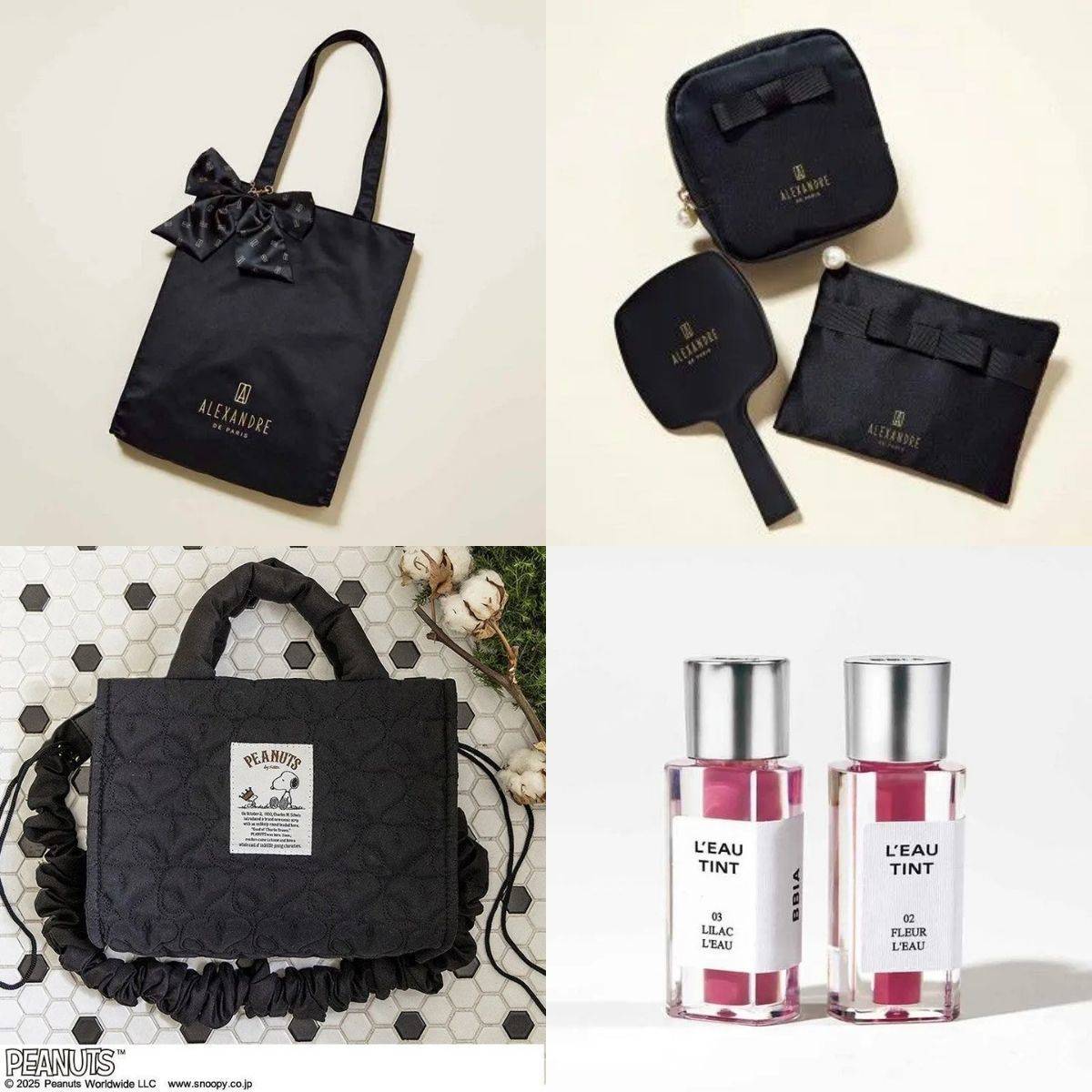 12月前半の雑誌の付録