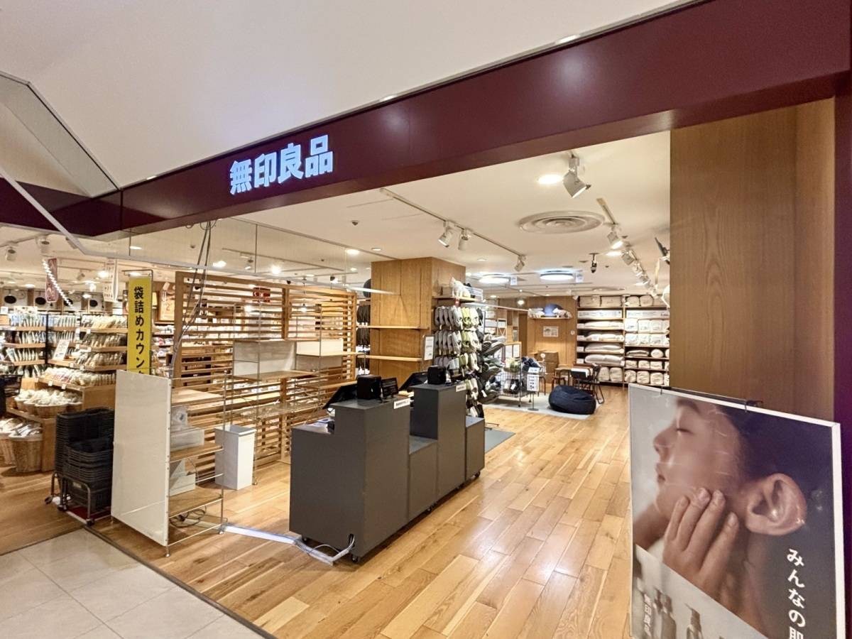 気になっていたスープパスタを購入！