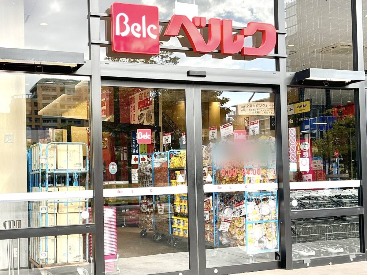 ベルクのオリジナルスイーツを買ってみた！