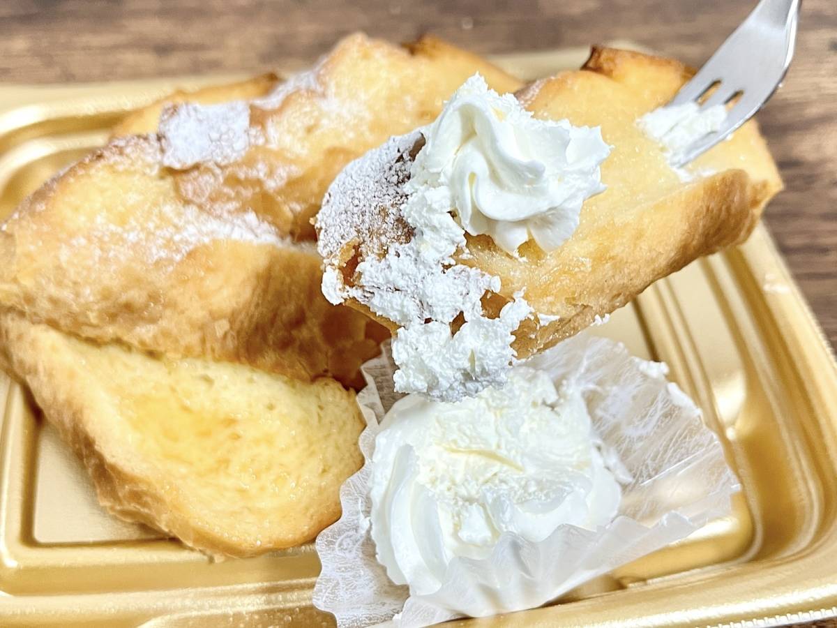 まろやかでやさしい甘さ♡