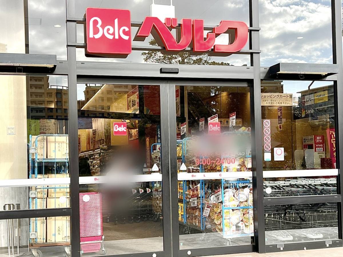 ベルク「麺麺研究会」の商品を買ってみた!