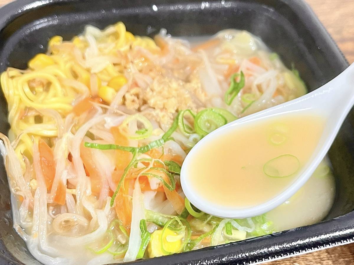 スープは旨みがあって◎