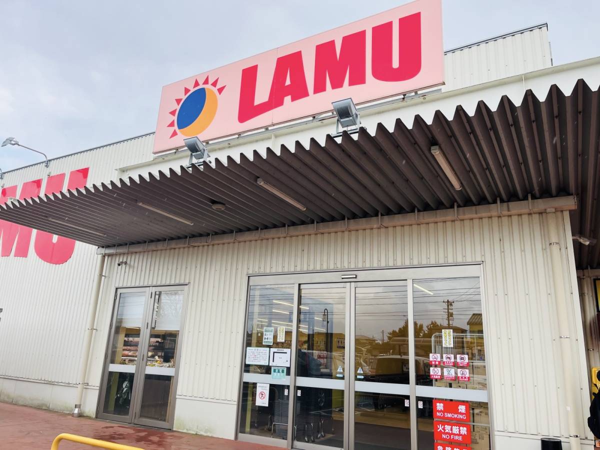 ラ・ムーの人気商品を買ってみた!