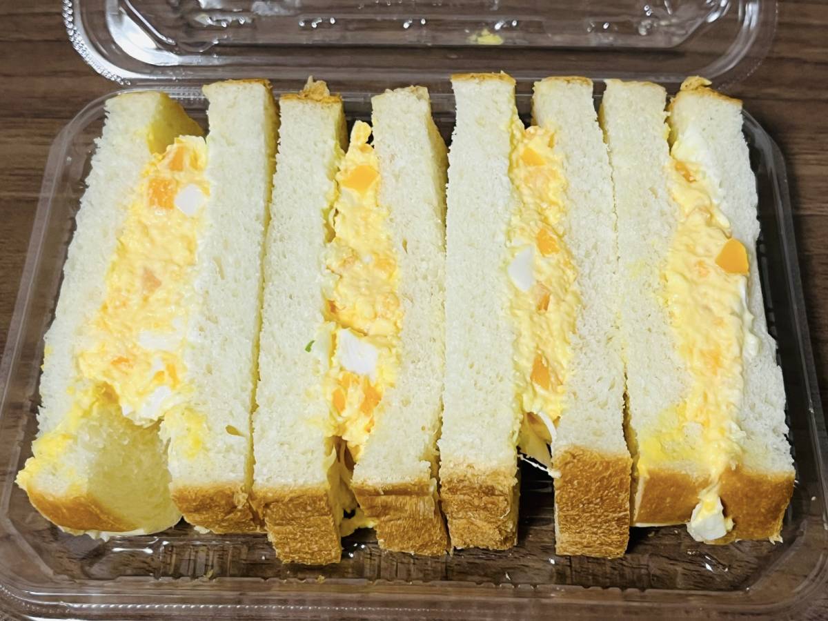 ボリューム満点……!