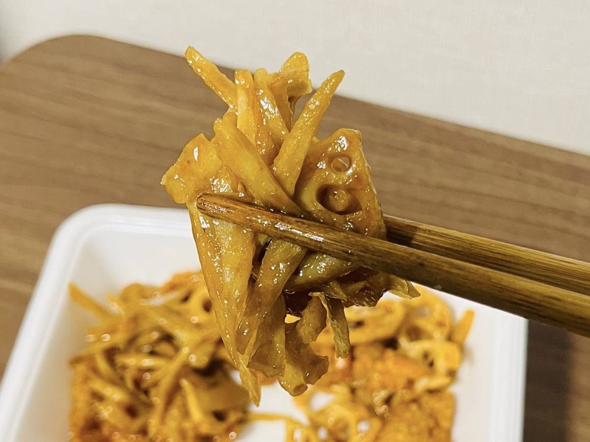 シャキシャキ食感がウマい……!