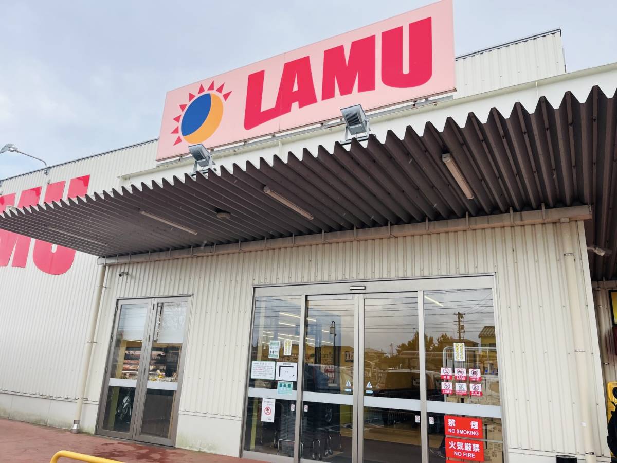 ラ・ムーの人気商品を買ってみた！