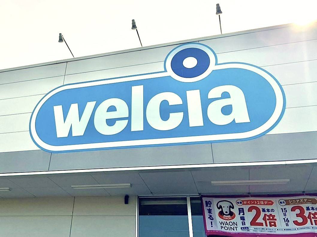 選んで間違いなしの一品♪