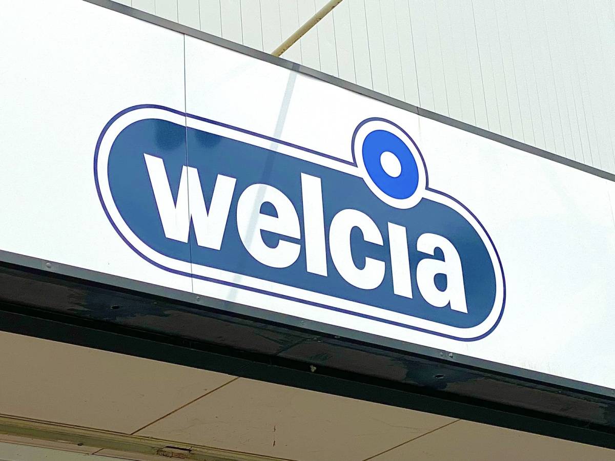 本気でウマい人気商品！