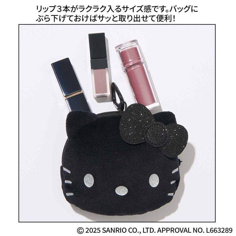 ハローキティ ふわふわフェイス&リップストップポーチの2個セット