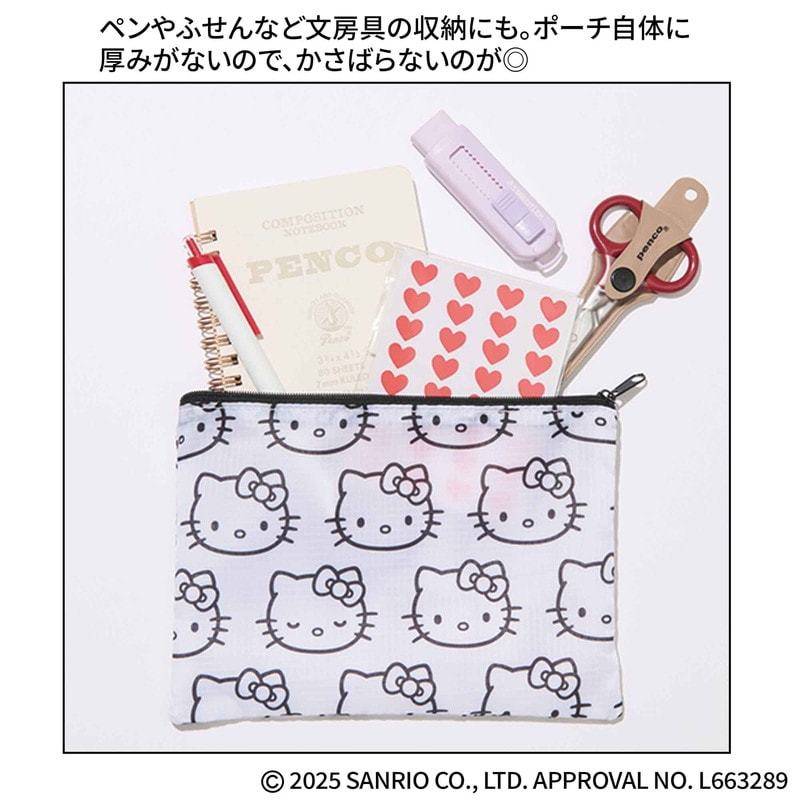 ハローキティ ふわふわフェイス&リップストップポーチの2個セット