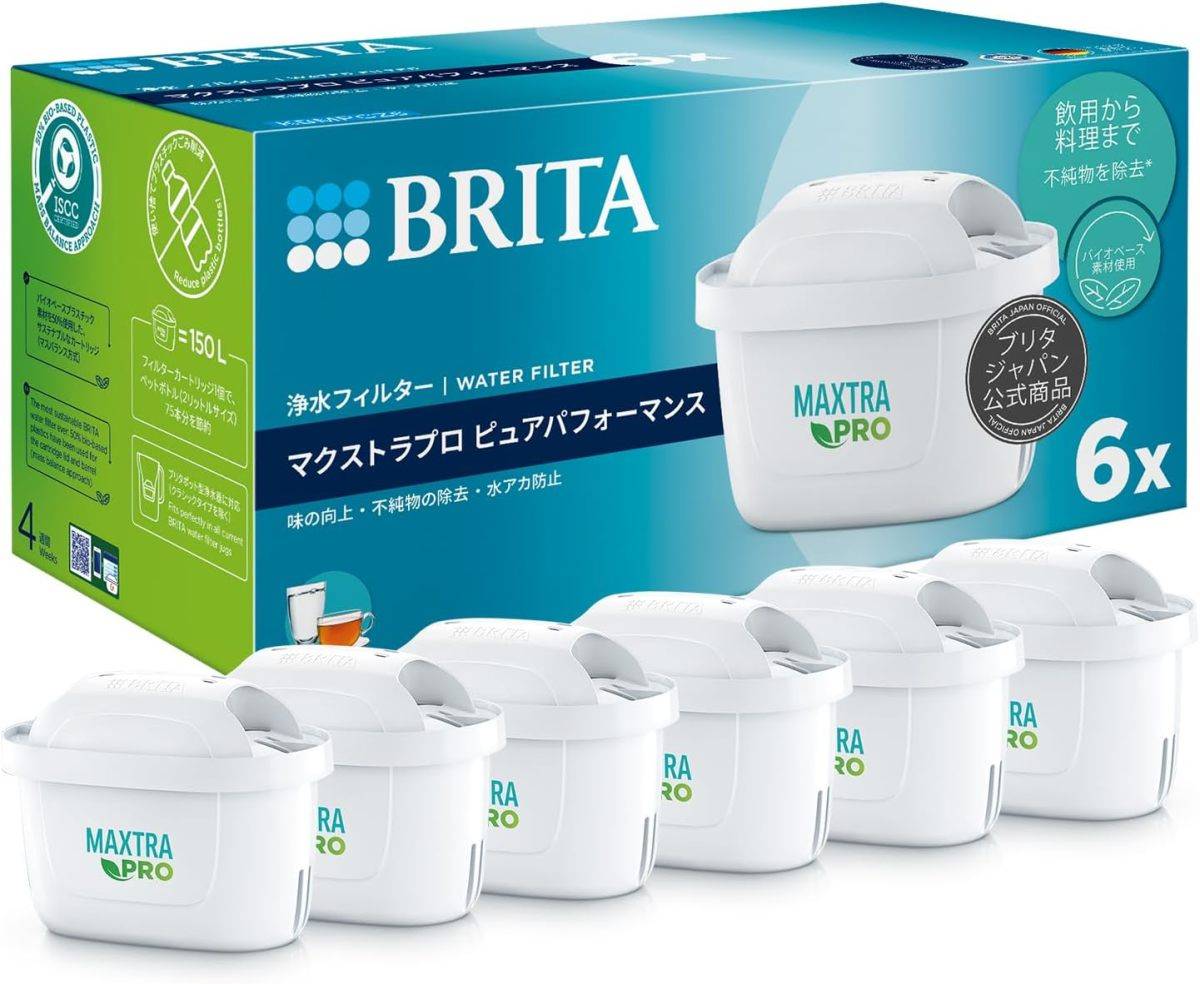 ブリタ カートリッジ 浄水器 ポット型 交換用 6個入