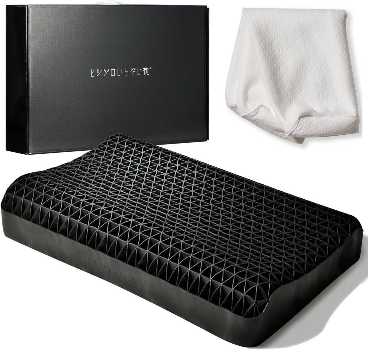 ヒツジのいらない枕 テンセル枕カバー付