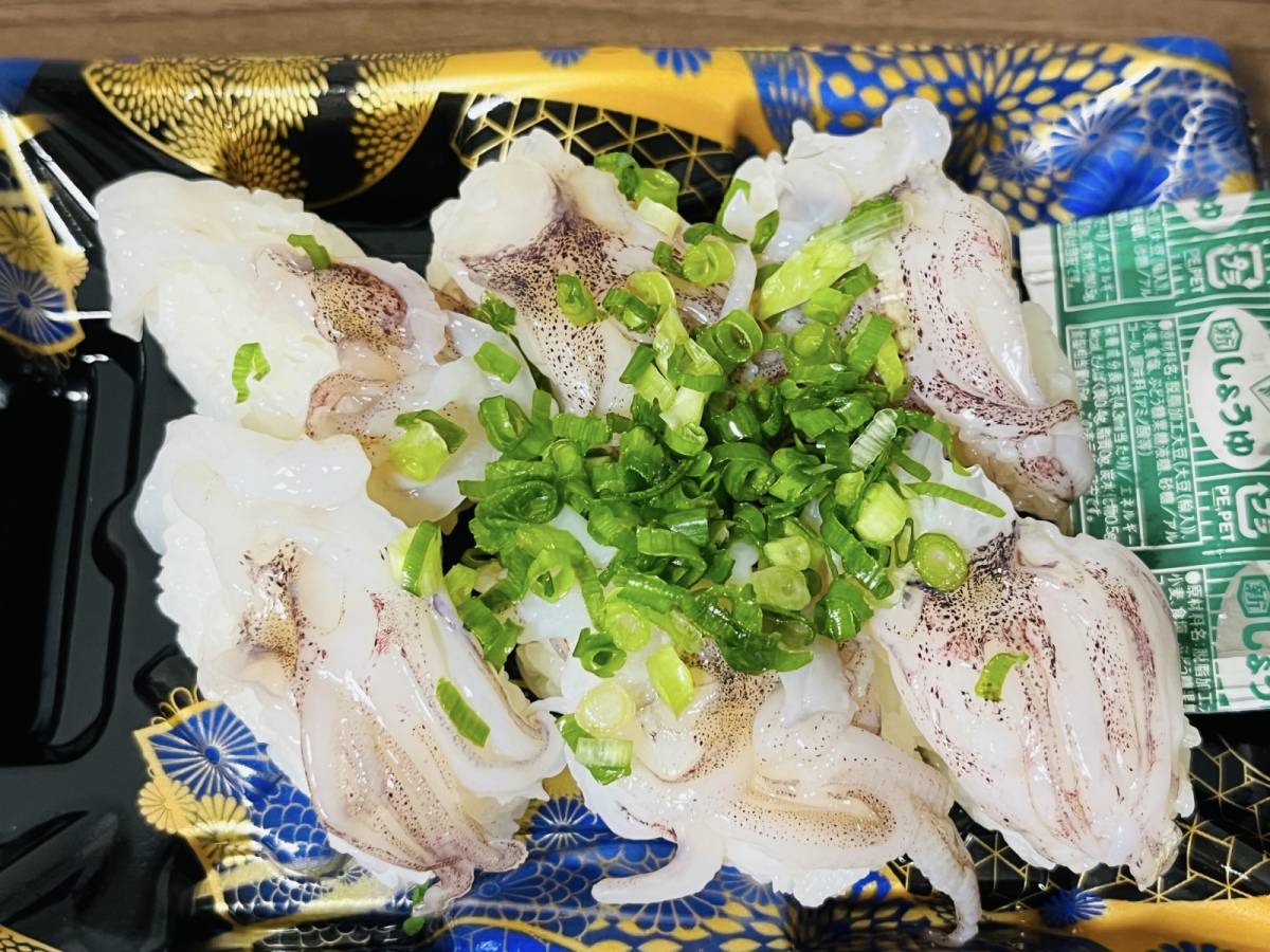 6貫も入ってるよ！