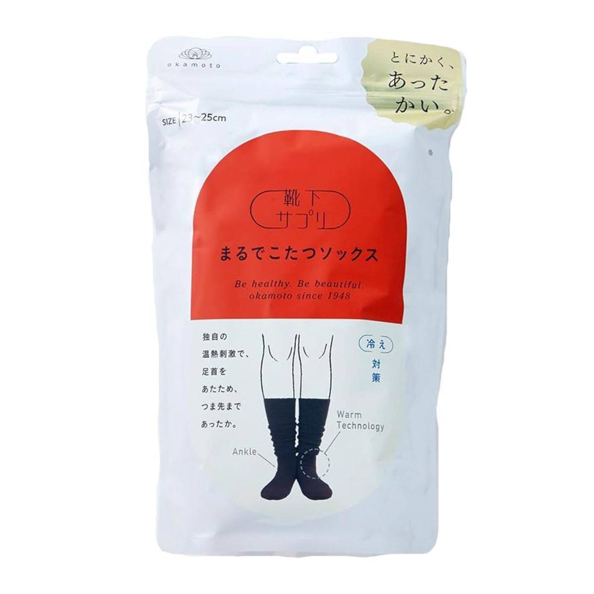 [オカモト] 靴下サプリ まるでこたつソックス